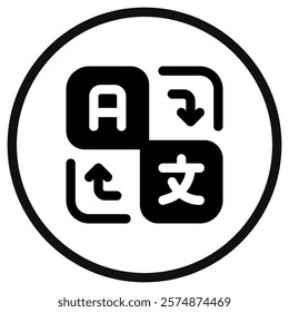 Editable language, translation, switch vector icon. AI technology, artificial intelligence, computer. Part of a big icon set family. Perfect for web and app interface, presentations, infographics, etc