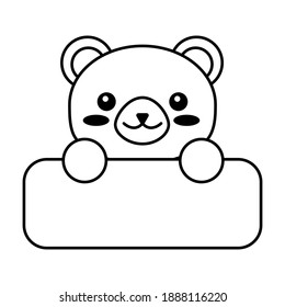 editable line, stroke, face. Hand Drawn vector illustration character. cute pet animal with label name. Doodle cartoon style. Funny baby kids print. Outline symbol. Kawaii animal. vector illustration.