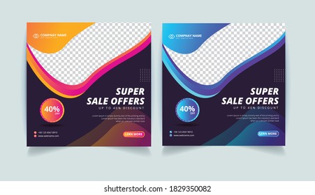 Editable mega sale offers social media post banner design for your business branding. Abstract unique social ads design, promotional web banner template. 
