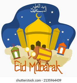 Editable Mosque with Arab Lanterns, Traditional Drum and ARABIC CALLIGRAPHY SCRIPT OF EID AL-FITR AL-MUBARAK on Night Scene Vector Illustration for Islamic Moments Design Concept