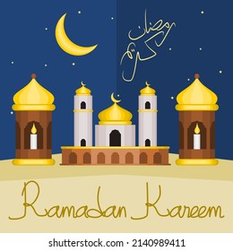 Editable Mosque Miniature with Arab Lanterns, Crescent Moon, Stars and Arabic Calligraphy Script of Ramadan Kareem on Night Scene Vector Illustration for Islamic Fasting Month Moments Design Concept