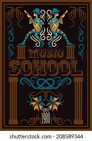 Editable ornamental poster illustration
