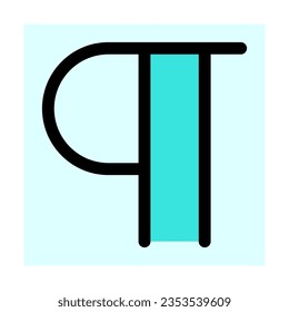 Editable pilcrow, paragraph symbol vector icon. Part of a big icon set family. Perfect for web and app interfaces, presentations, infographics, etc