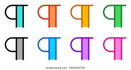 Editable pilcrow, paragraph symbol vector icon. Part of a big icon set family. Perfect for web and app interfaces, presentations, infographics, etc