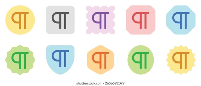 Editable pilcrow, paragraph symbol vector icon. Part of a big icon set family. Perfect for web and app interfaces, presentations, infographics, etc