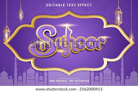 Editable Ramadan Suhoor Text Effect with islamic background