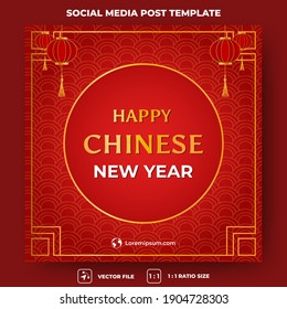 Editable square banner template. Chinese new year banner with a photo collage. Flat design vector. Suitable for social media, banner, and web internet ads.