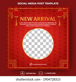 Editable square banner template. Chinese new year banner with a photo collage. Flat design vector. Suitable for social media, banner, and web internet ads.