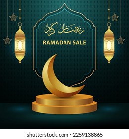 Editable square social media post template. Ramadhan sale banner concept for promotion with podium.