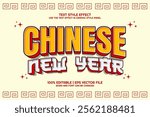  Editable text effect Bold Chinese New Year 3D cartoon style