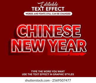 Editable text effect chinese new year style