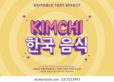 Editable text effect kimchi 3d cartoon style premium vector