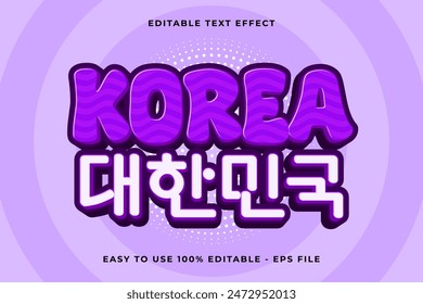Editable text effect korea 3d Trendy Cartoon template style premium vector
