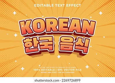 Editable text effect Korean Food  3d cartoon template style premium vector