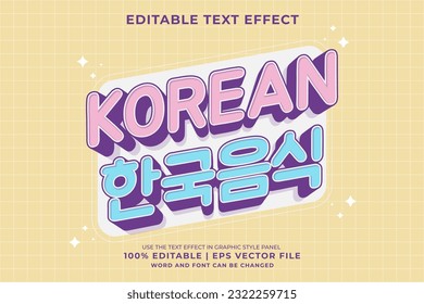 Editable text effect korean food 3d cartoon style premium vector