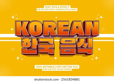 Editable text effect Korean Food 3d Cartoon template Game Style