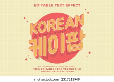 Editable text effect korean kpop 3d cartoon style premium vector