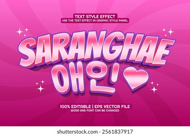 Editable text effect Korean Love 3d Cartoon Template Style