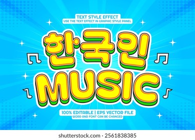 Editable text effect Korean Music 3d Cartoon Template Style