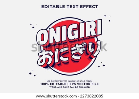 Editable text effect Onigiri 3d cartoon template style premium vector