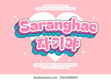 Editable text effect Saranghae Korean Love 3d Cartoon Template Style