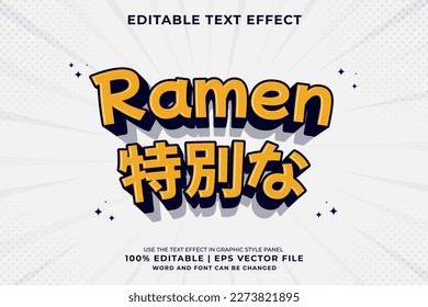 Efecto de texto editable Especial Ramen 3d estilo de plantilla de caricatura premium vector