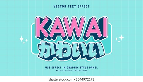 Editable text style effect - Kawai text style theme. for your project