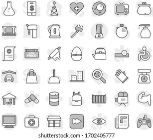 791 Backpack vacuum cleaner Images, Stock Photos & Vectors | Shutterstock