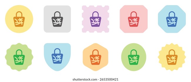 Editable tote bag, handbag vector icon. Part of a big icon set family. Perfect for web and app interfaces, presentations, infographics, etc