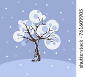 Editable Tree and Snowfall in Winter Season Vector Illustration in Flat Style