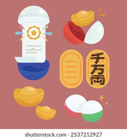 Editable Vector Illustration of a Japanese Maneki-neko Gachapon Machine with Gachapon Prizes and Toy Capsules