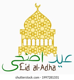 Editable Vector of Isolated Patterned Mosque Silhouette Illustration with Arabic Calligraphy of Eid Adha for Artwork Elements of Islamic Holy Festival Design Concept