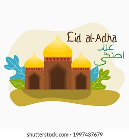 Editable Vector of Mosque with Leaves Illustration in Flat Style and Arabic Script of Eid Adha for Artwork Elements of or Islamic Holy Festival Design Concept