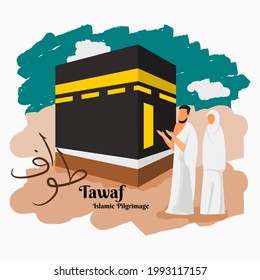 Editable Vector of Muslim Pilgrims Couple Performing Tawaf Walking Around Holy Kaaba Illustration with Brush Strokes Background for Artwork Elements of Islamic Hajj Pilgrimage Design Concept