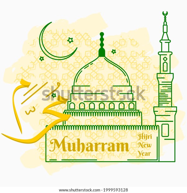 Editable Vector Outline Style Nabawi Mosque Stock Vector (Royalty Free ...