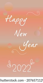 editable wallpaper happy new year 2022
