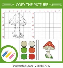 Education art game. Kids activity page and draw worksheet. Copy the picture of mushroom. Children drawing lesson.