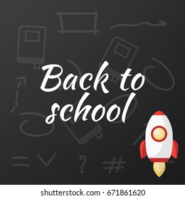Education background. Back to school vector poster design