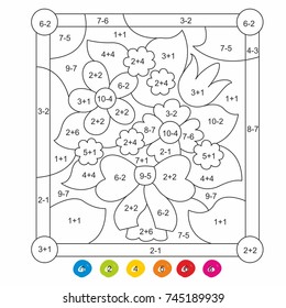 Coloring Page Kids Alphabet Setletter L Stock Vector (Royalty Free ...