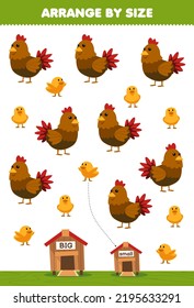 Education game for children arrange by size big or small put it in the coop of cute cartoon chicken printable farm worksheet