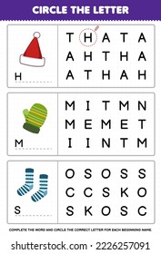 Education game for children circle the beginning letter from cute cartoon hat mitten sock printable winter worksheet