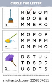 Education game for children circle the beginning letter from cute cartoon broom mop duster printable tool worksheet