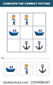 Education game for children complete the correct picture of a cute cartoon sailor ship and anchor printable profession worksheet