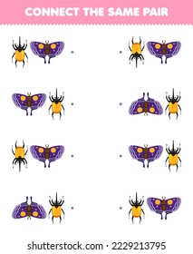 Education game for children connect the same picture of cute cartoon beetle and moth pair printable bug worksheet