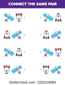 Education game for children connect the same picture of cute cartoon satellite and rocket pair printable solar system worksheet