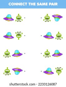 Education game for children connect the same picture of cute cartoon alien and ufo pair printable solar system worksheet