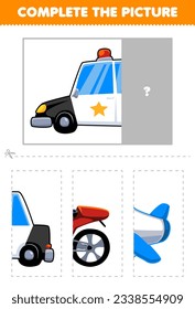 Education game for children cut   complete the correct picture cute cartoon police car printable transportation worksheet