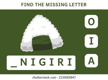 Education game for children find missing letter cartoon food snack onigiri worksheet