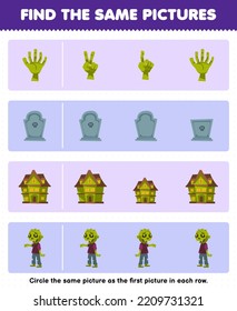 Juego de educación para los niños encuentra la misma imagen en cada fila de tira cómica de dibujos animados zombis de la mano espeluznante casa lápida hoja de cálculo imprimible de halloween