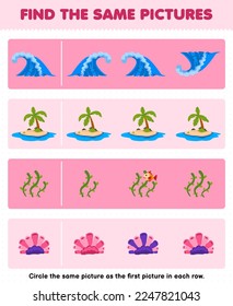 Erziehungsspiel für Kinder findet das gleiche Bild in jeder Reihe süßer Cartoon-Welle-Insel-Algen-Korallenaufdruck-Tabelle